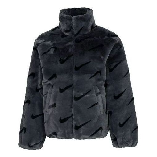 

Куртка (WMNS) Nike Printed Faux Fur Jacket Asia Sizing 'Dark Smoke Grey', серый