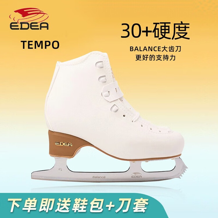 

EDEA Коньки для фигурного катания Tempo Eddie с лезвиями Icewell для детей, профессиональные, для начинающих, размер 1A 29 195/29