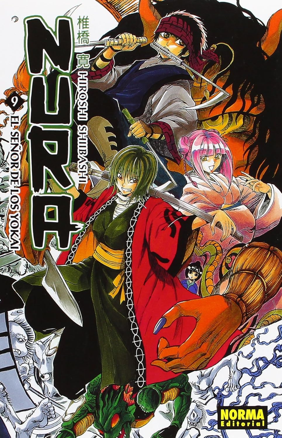 

NURA EL SEÑOR DE LOS YOKAI 9 (NORMA EDITORIAL, S.A.)