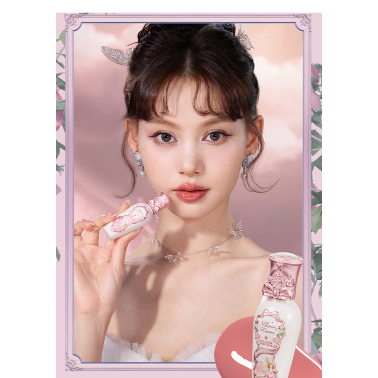 Набор косметики FlowerKnows Midsummer Night Collection Box с естественной коррекцией тона кожи Flower Knows, cream style bell — фото 4