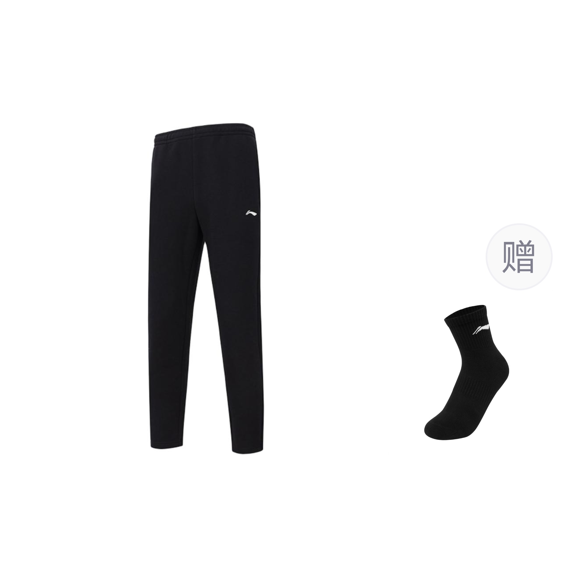 

LINING Трикотажные спортивные штаны мужские черные