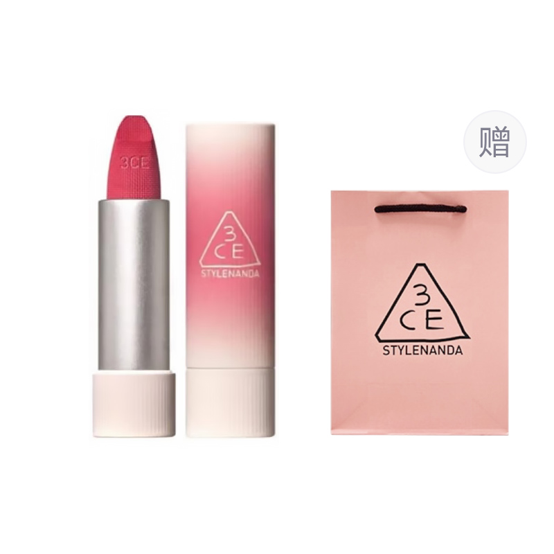 

Матовый блеск для губ бархатный нежный для кожи матовый легко растушевывается осветляющий 3CE