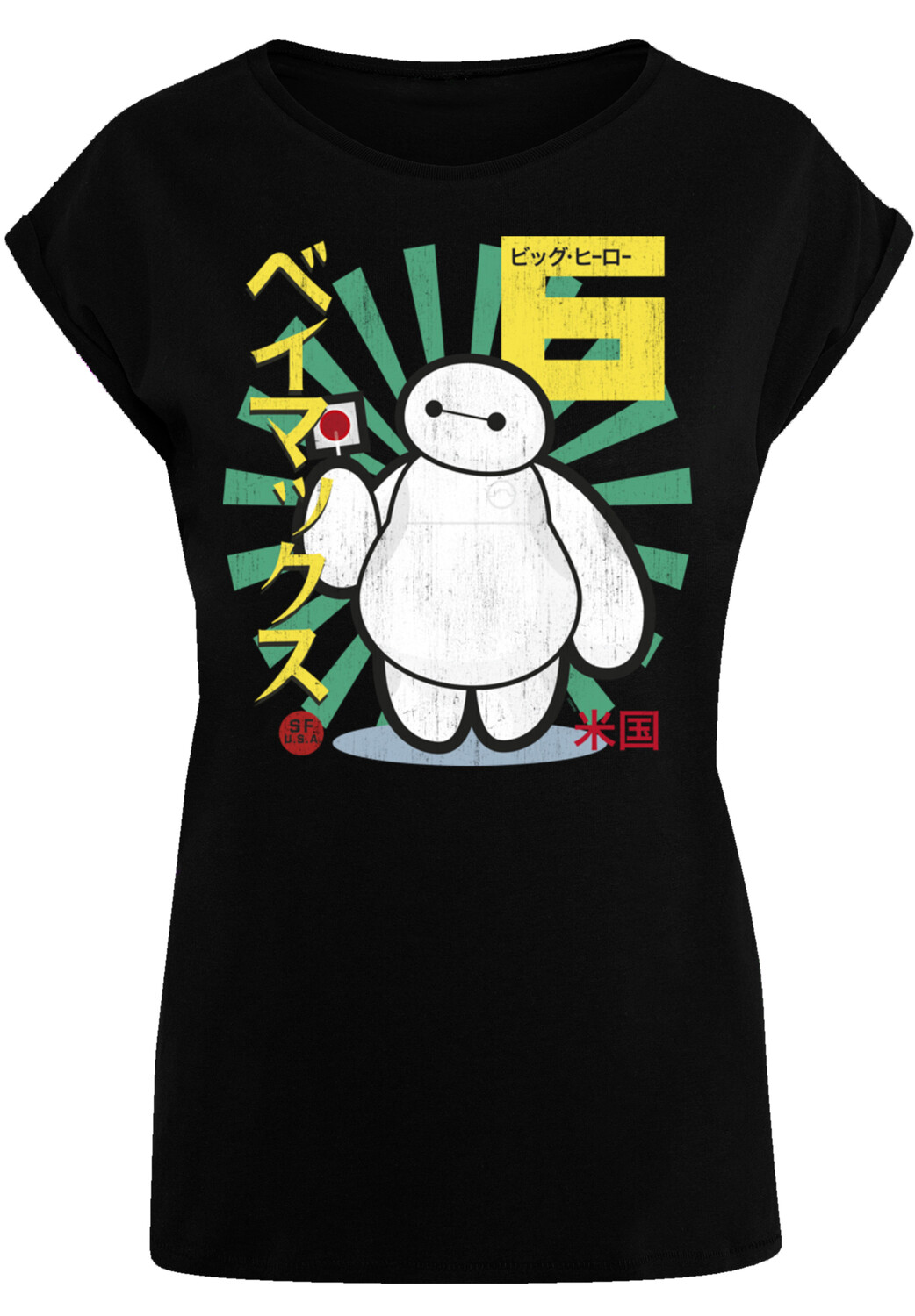 

Футболка F4NT4STIC Big Hero 6 Baymax Lollypop, черный