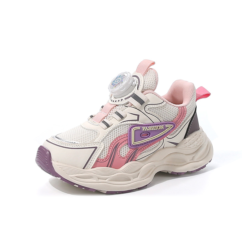 

Детские кроссовки для бега HBRK, розовый