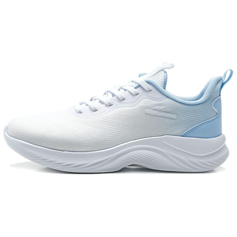 

QIAODAN Кроссовки Jordan White Glacier Blue с низким верхом, устойчивые к скольжению, мужские