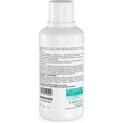 Средство для интимной гигиены и защиты Under the Shower 500ml — фото 2
