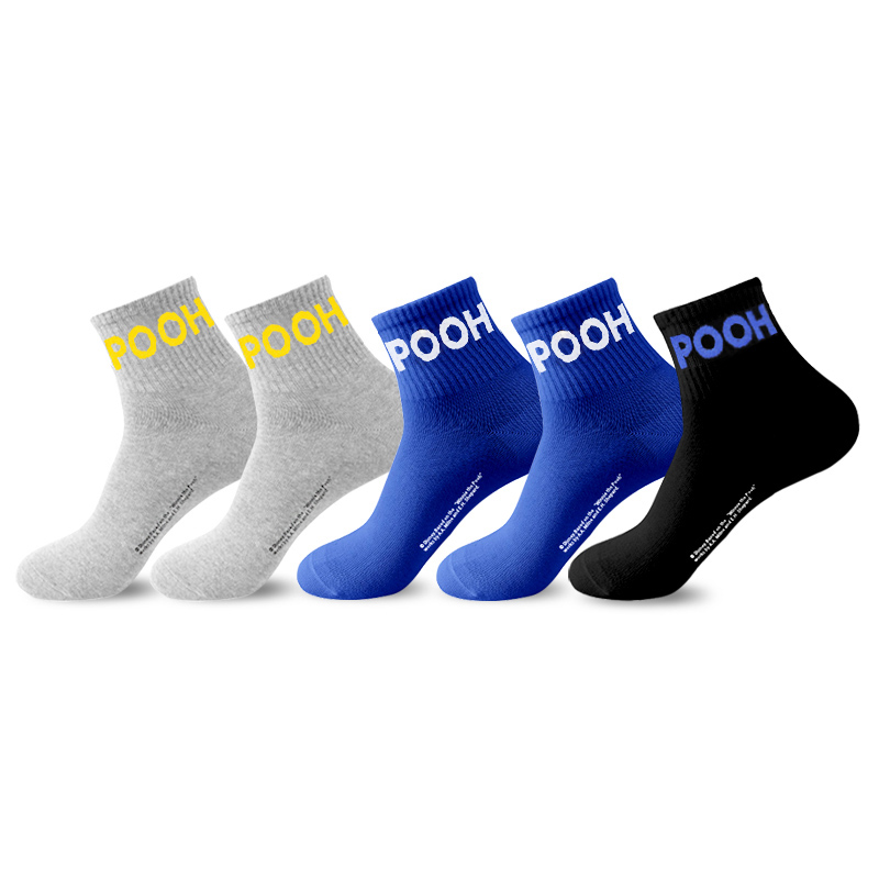 

Набор носков Winnie The Pooh Series Mid Calf, 5 пар, мужские, в подарочной упаковке Disney, черный