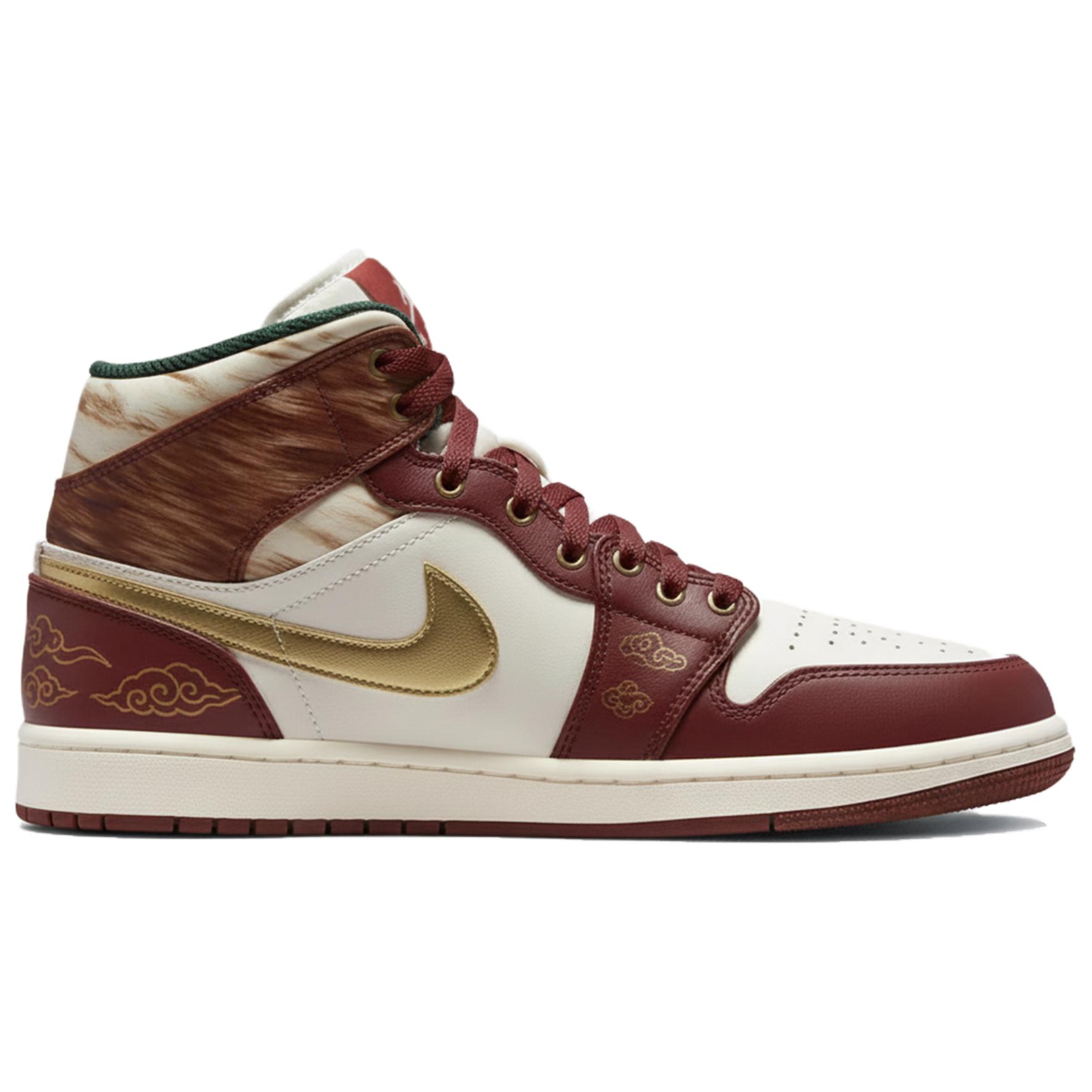 Кроссовки Air 1 Vintage Unisex Mid top Red Jordan, бордовый — фото 4