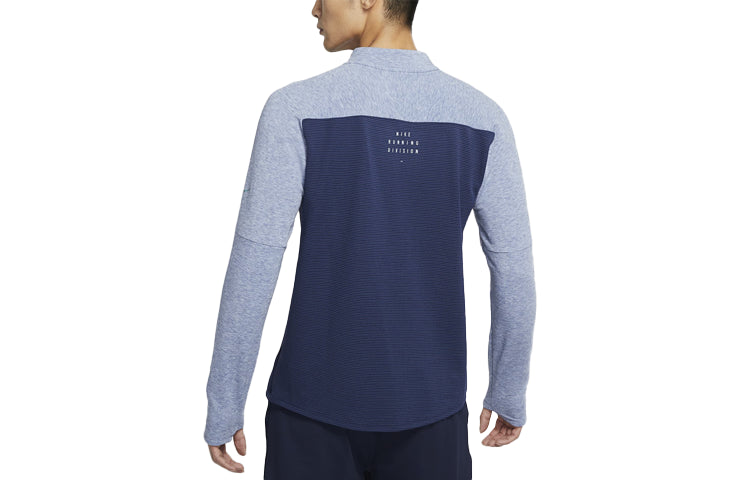 Худи Nike AS Men's NK RN DVN PINNACLE MIDLAY DA0439-410 — фото 2