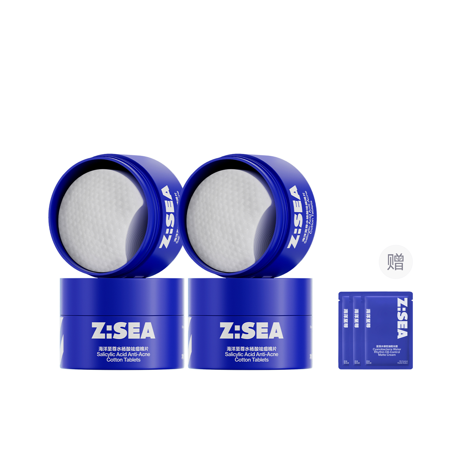 

Салициловые кислотные салфетки для контроля жира и лечения акне 50 шт/упаковка HAIYANGZHIZUN