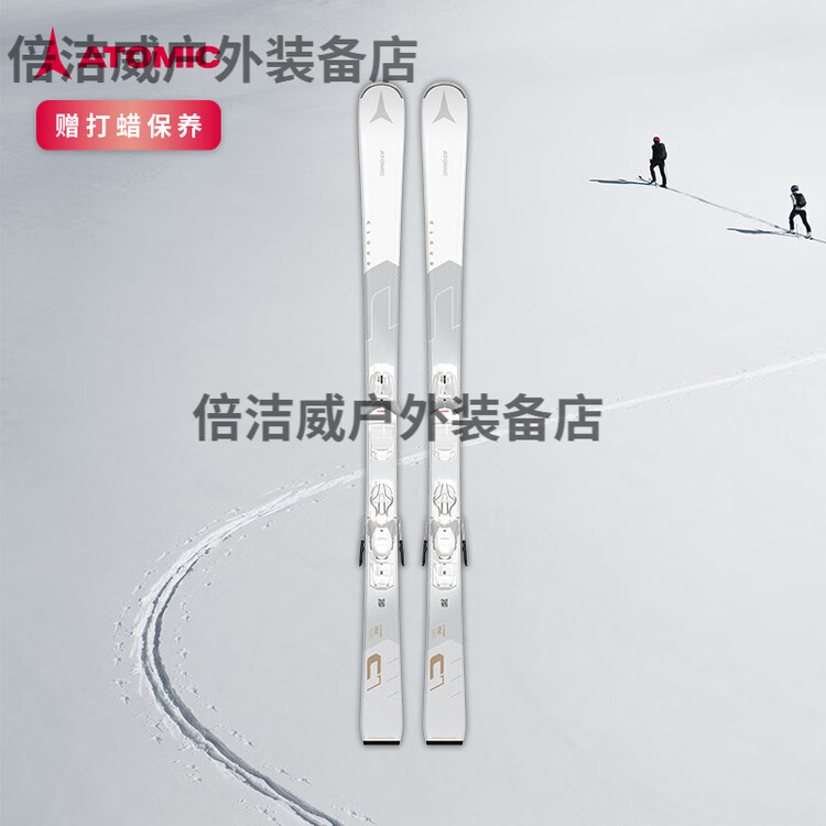 

Atomic Женские лыжи серии CLOUD для начинающих, модель CLOUD C7A, 149 см, лёгкие и управляемые, уровень сложности от начального до среднего, белый цвет