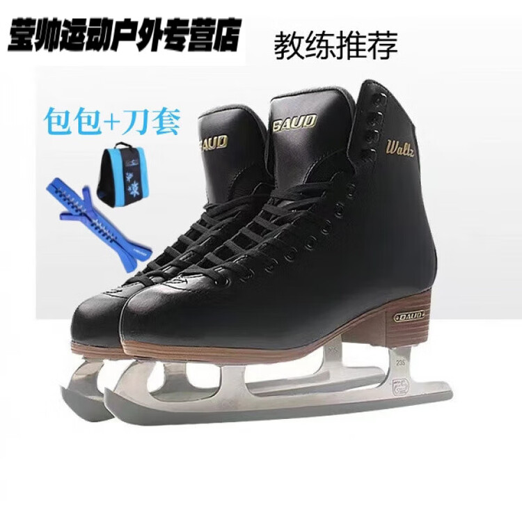 

HEAD Коньки для фигурного катания Waltz, мужские и женские, кожаные, черные, с чехлами для лезвий и сумкой, размер 36