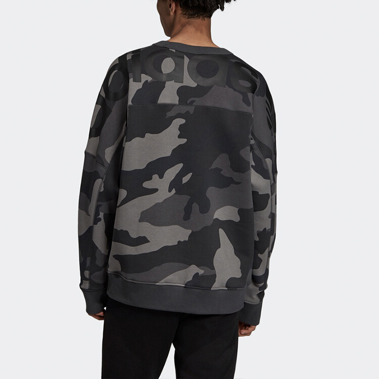 Мужская толстовка T RYV Camo светло-серого цвета Adidas Originals, серый — фото 3