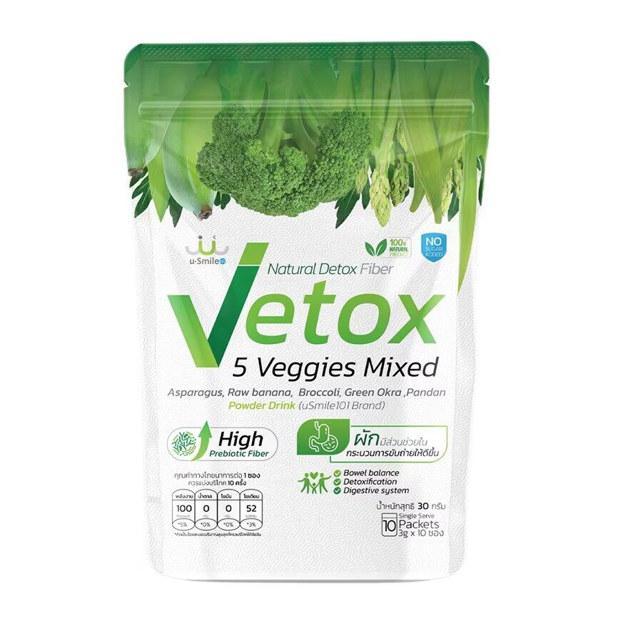 

USmile101 Vetox 5 Veggies Mixed Powder Drink Natural Fibre 30 г, Green