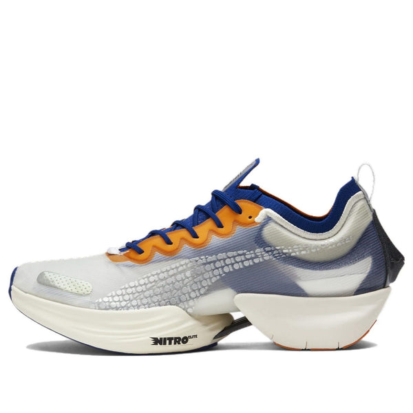 

Кроссовки only-1 x fast-r nitro elite 'grey blue orange' Puma, серый