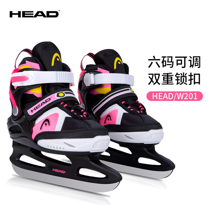 

HEAD Детские коньки с регулируемыми лезвиями, взрослые теплые для начинающих, sweet cool pink, двойная пряжка, размер M (31-36)