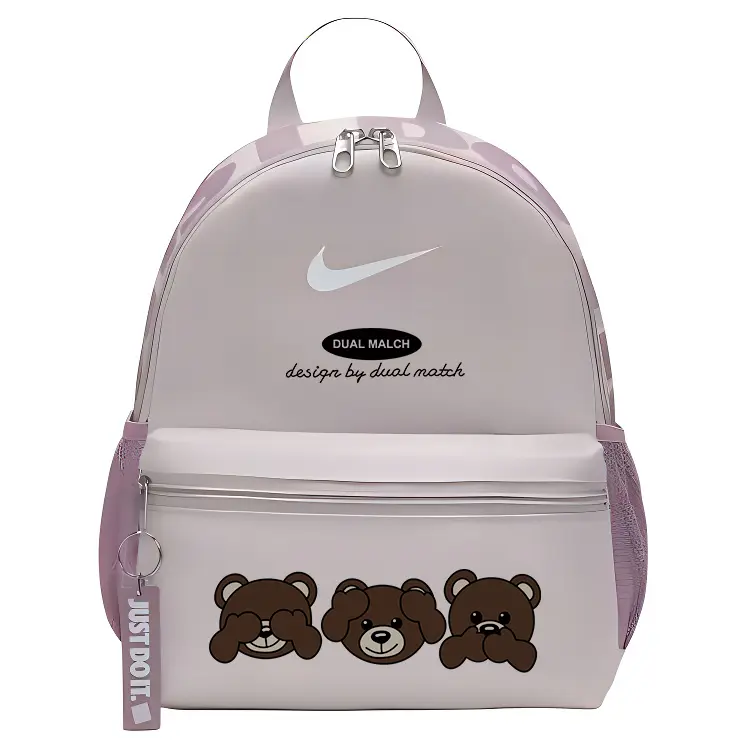 

Nike Тканевый рюкзак женский серый фиолетовый и фуксия и белый, Bear 3