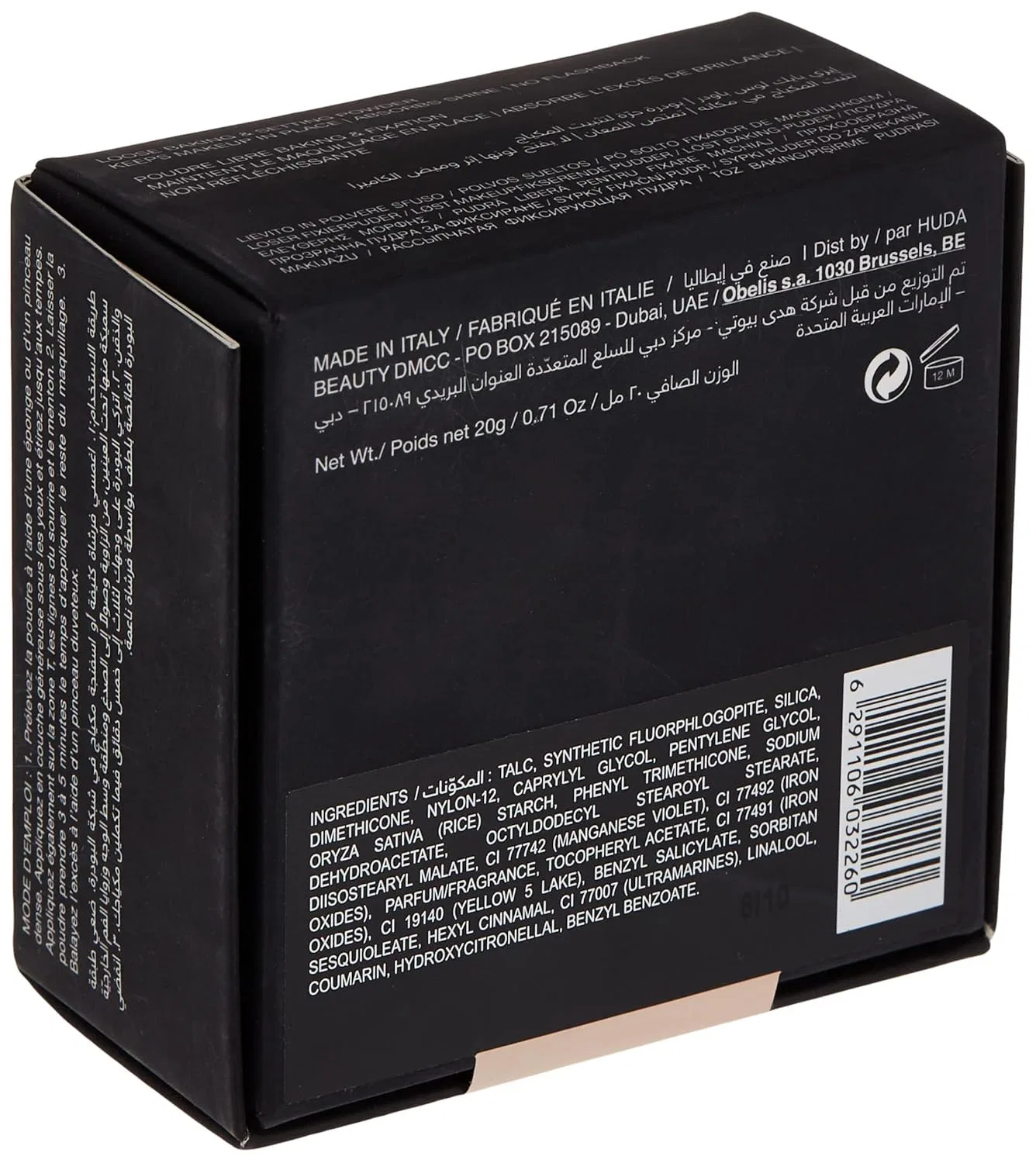 Рассыпчатая фиксирующая пудра «Easy Bake Loose Baking & Setting Powder» от HUDA BEAUTY Huda, Pink — фото 2