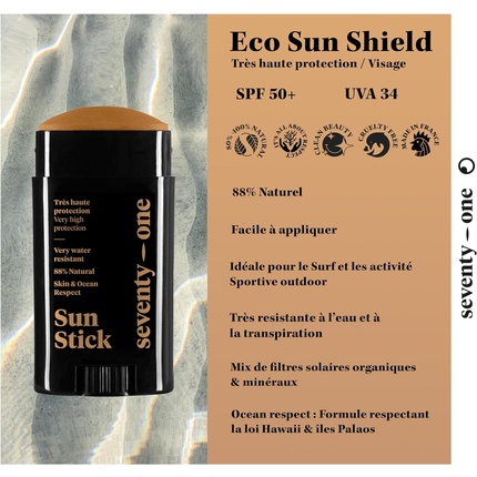 SeventyOne Percent The Pacha Mama Sun Stick SPF 50+ Vegan Face Sun Stick Очень высокая защита Очень водостойкий UVA 34 88% натуральный Сделано во Франции 15 г — фото 2