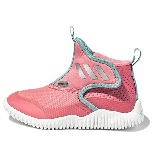 

Кроссовки (PS) Adidas Rapidazen Rapida, розовый