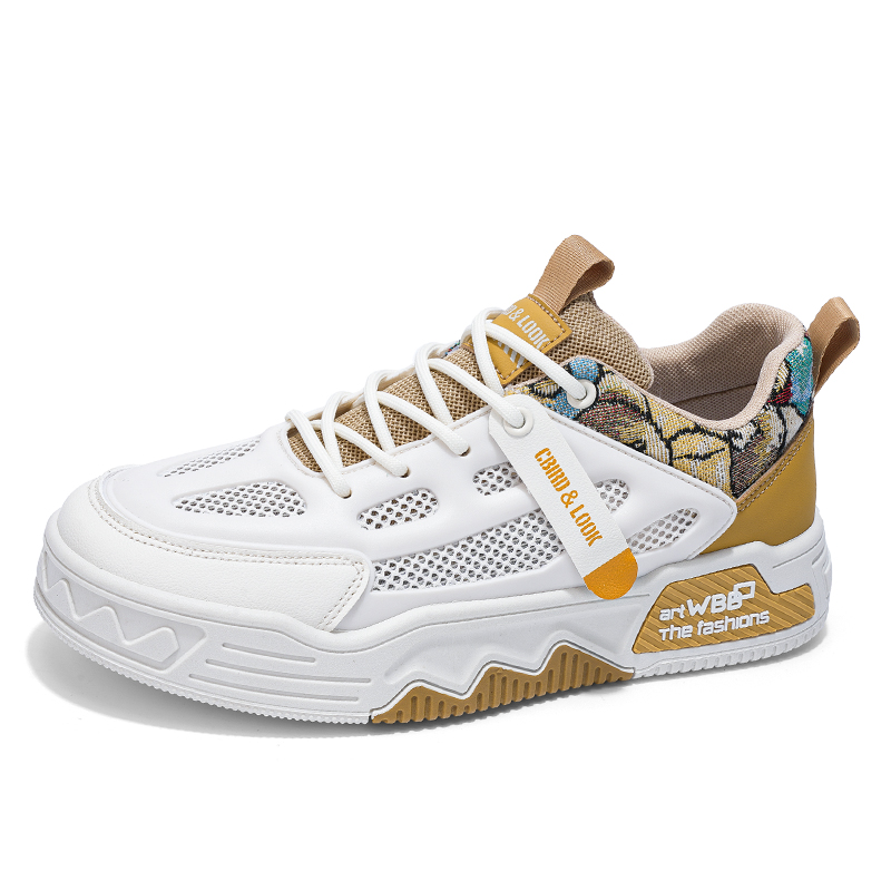 

Низкие мужские кроссовки SHOUBA, Beige Khaki