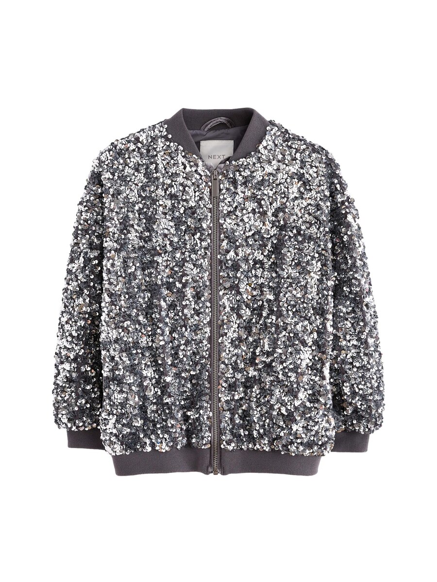 

Всесезонная куртка Next Between-Season Jacket, серебряный