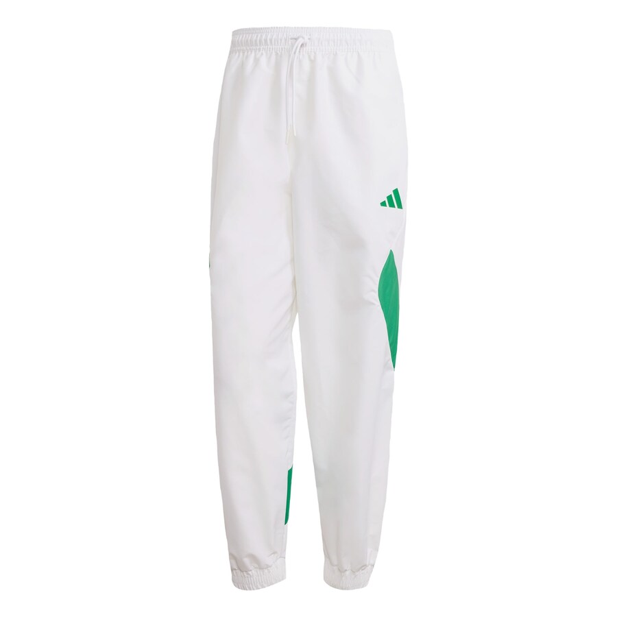 

Зауженные спортивные брюки ADIDAS SPORTSWEAR Stadium, белый