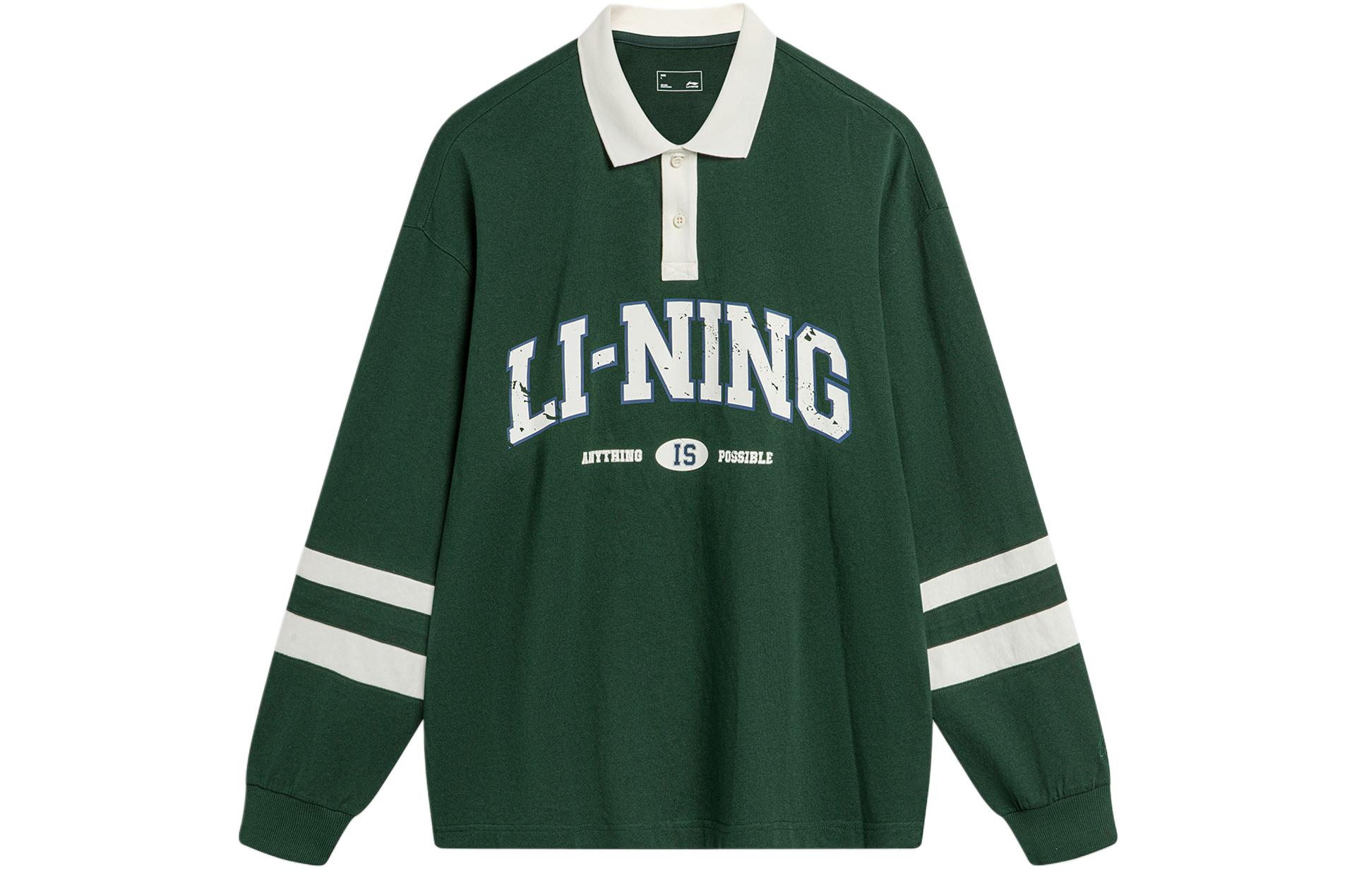 

Поло LiNing Weekend Youth Sports Fashion Collection унисекс винтажного зеленого цвета