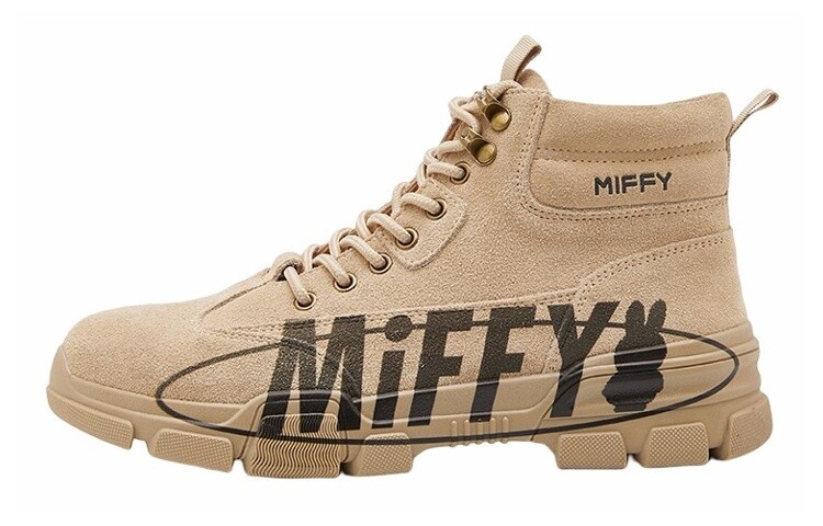 

Ботинки Martin мужские бежевый Miffy