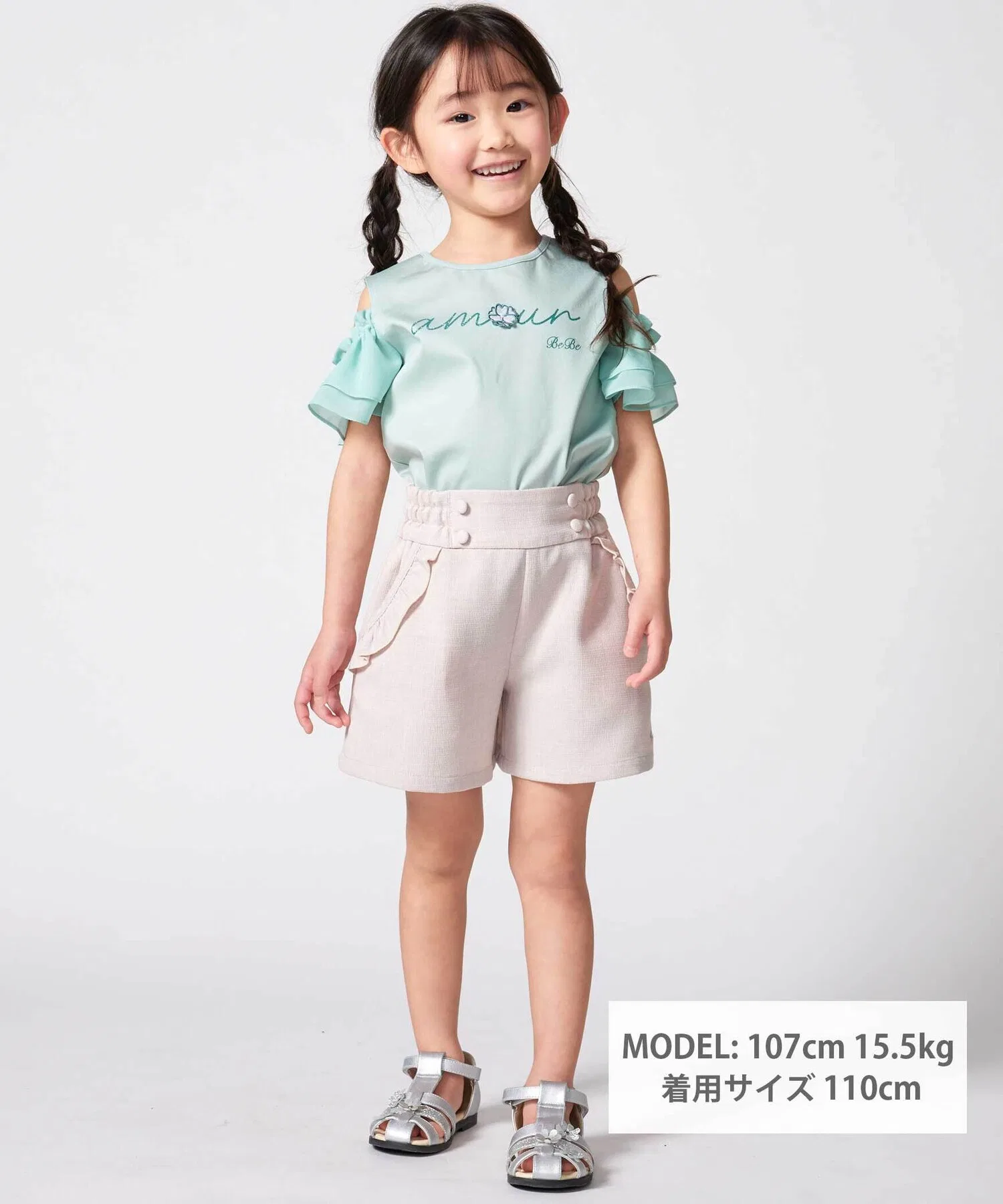 Для девочек футболка с цветочным принтом BeBe с открытыми плечами розовая — фото 2