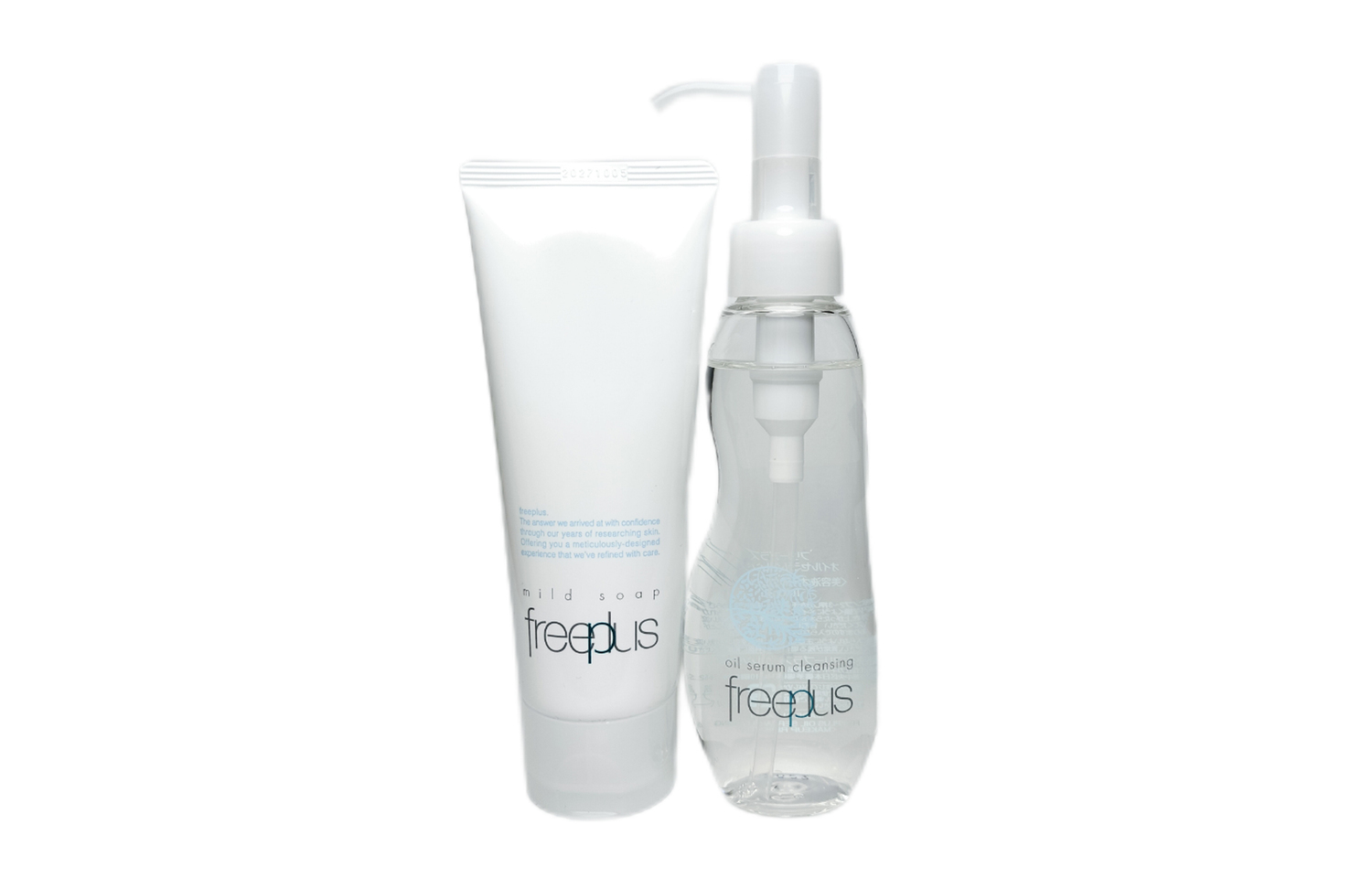 Очищающее масло Freeplus Oil Serum Cleansing + маска для лица, 100 мл — фото 3