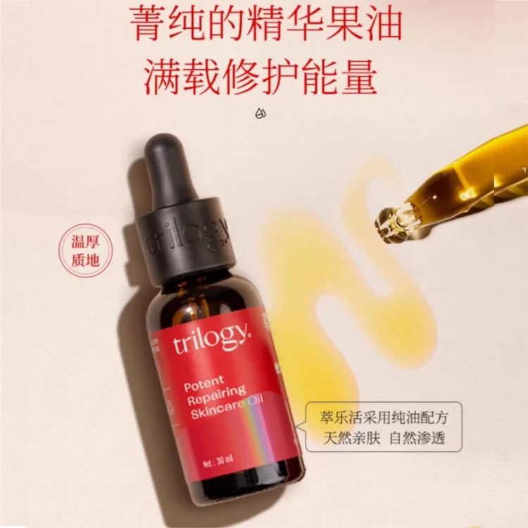 Сыворотка Trilogy — Classic Rose Oils для увлажнения, питания и восстановления чувствительной кожи, , *, 30 мл — фото 4