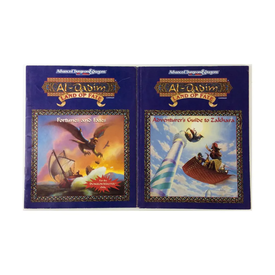 

Al-Qadim - Land of Fate - Books Only!, Al-Qadim, мягкая обложка