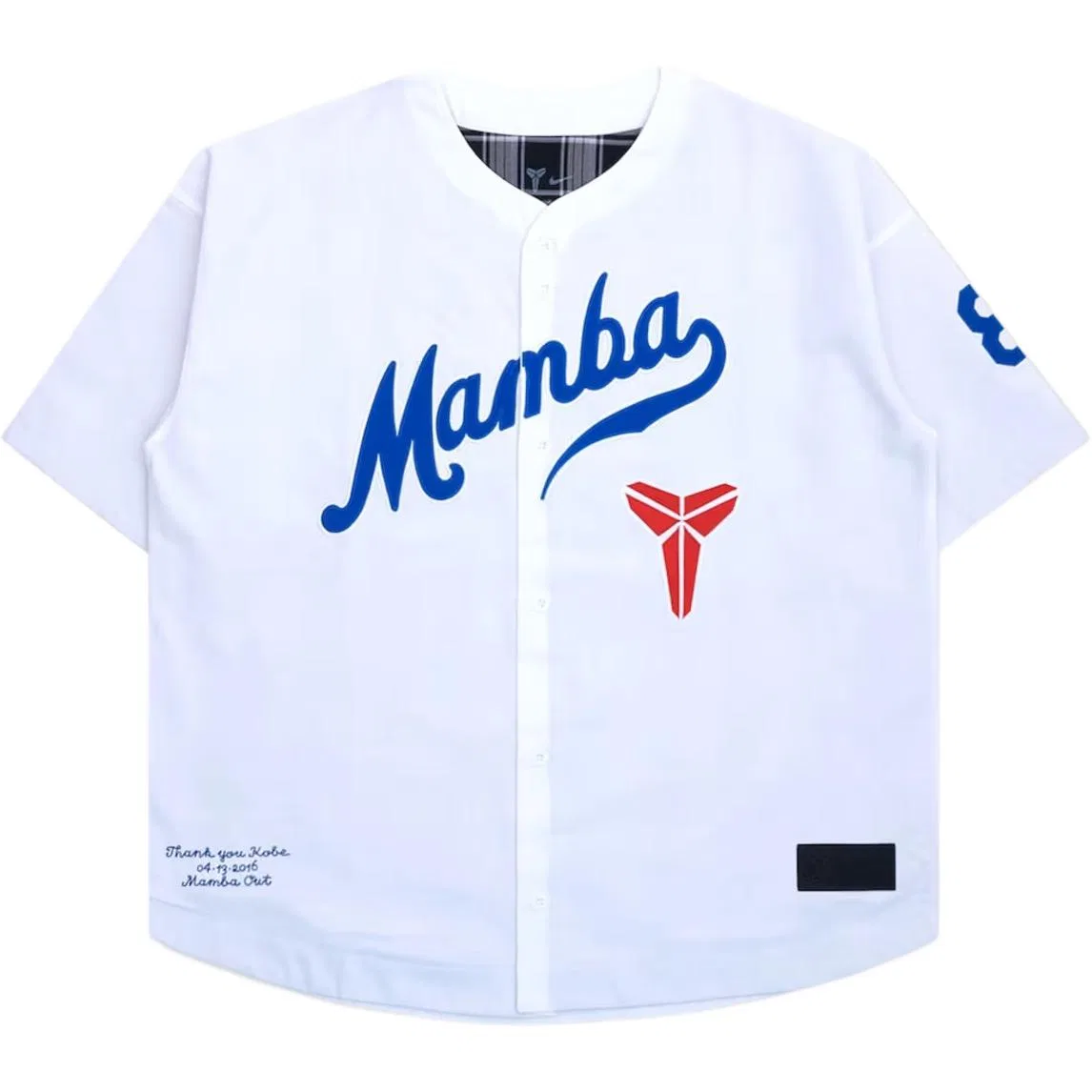Бейсбольная куртка мужская Kobe Nike, White