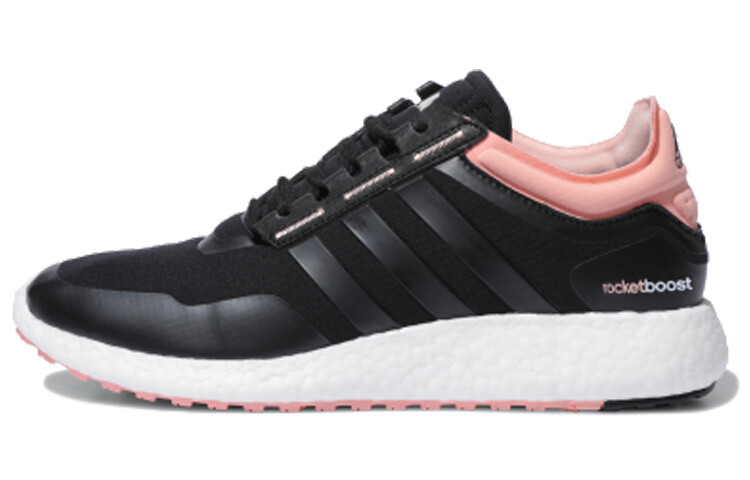 Женские кроссовки Adidas Rocket Boost