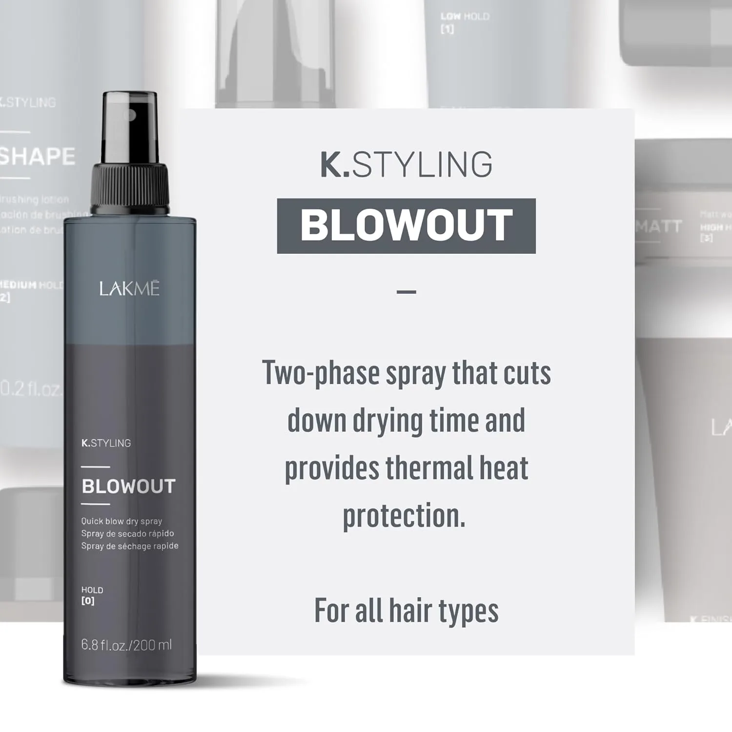 Спрей для укладки волос LAKMÉ K.Styling Blowout, термозащитный спрей для волос, контроль над пушистостью, 6,8 жидких унций. — фото 2