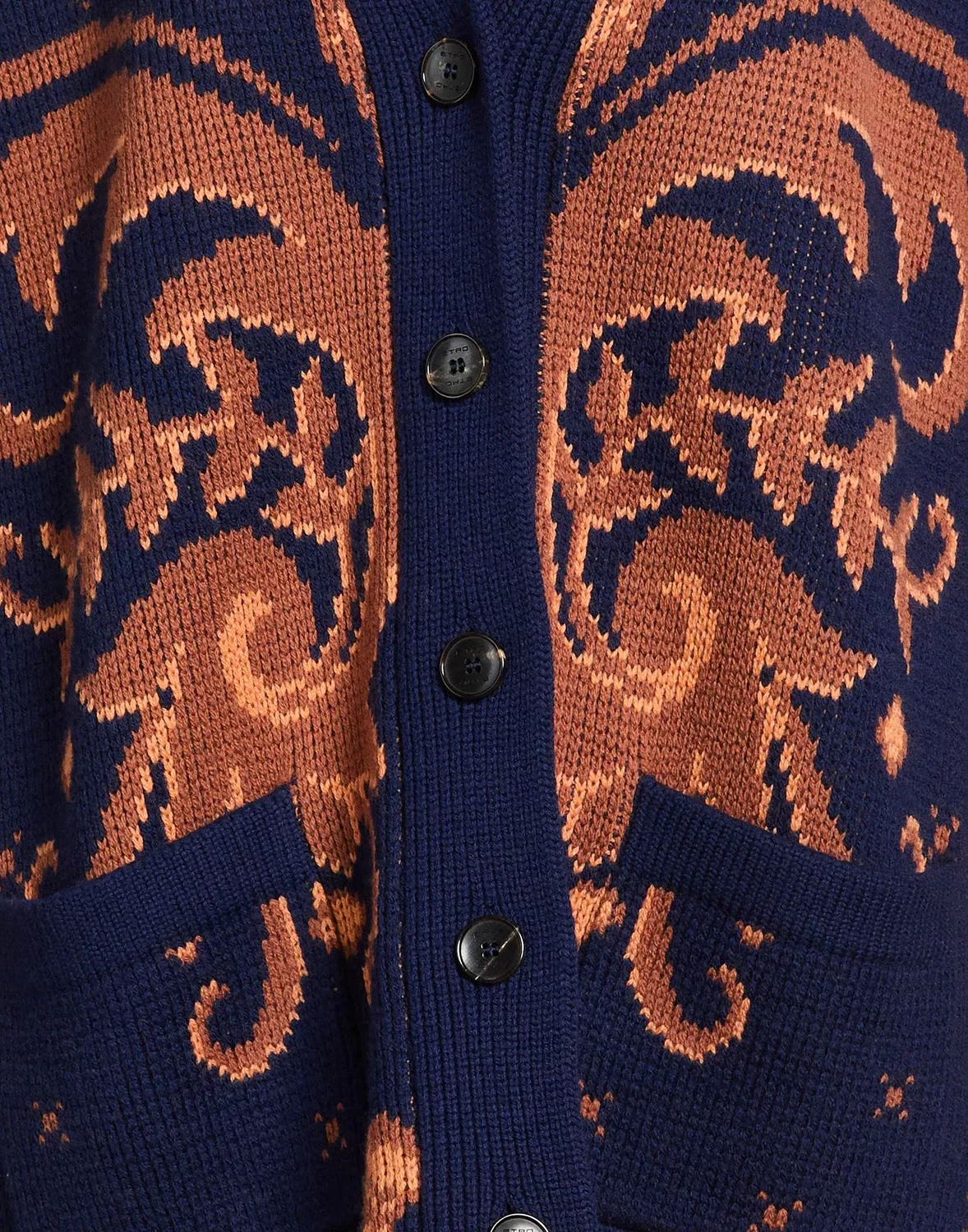 Кардиган с цветочным принтом ETRO Navy — фото 4