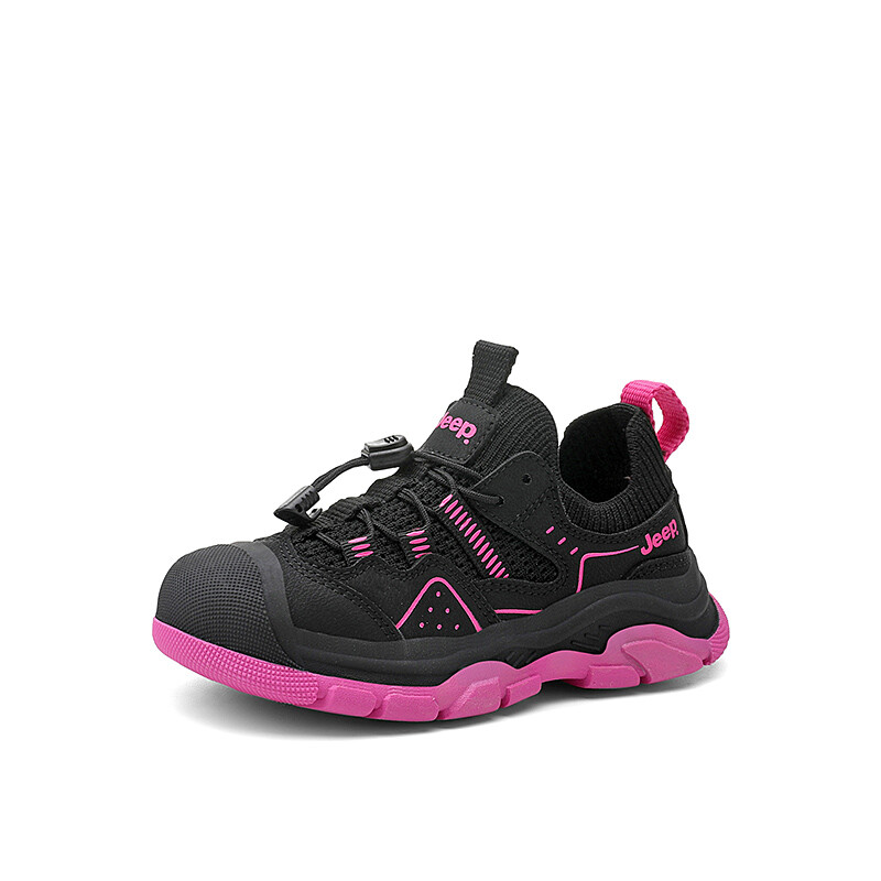 Кроссовки Jeep Kids Lifestyle Shoes Kids Low-top Rose Powder, черный — фото 2