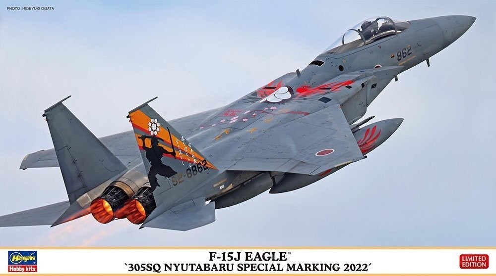 

Hasegawa 02442 F-15J Eagle '305SQ Nyutabaru Special Marking 2022' 1/72