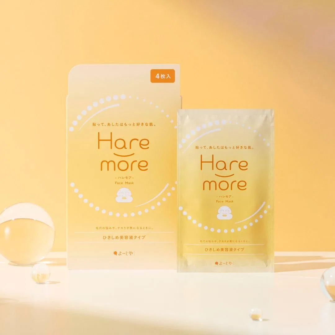 Набор для ухода за кожей Yojiya Hare-more Hikishime, 4 шт