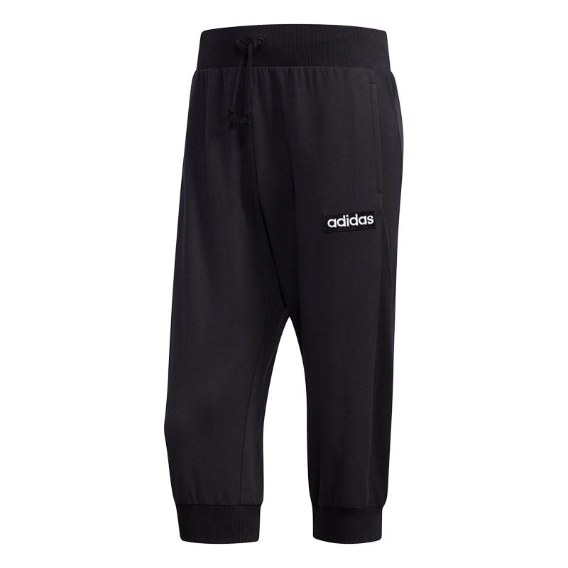 

Повседневные шорты мужские черные Adidas
