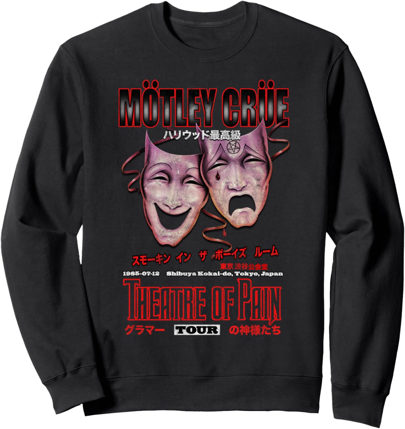 

Толстовка Mtley Cre - Theatre of Pain (тур по Японии) Motley Crue Official, черный