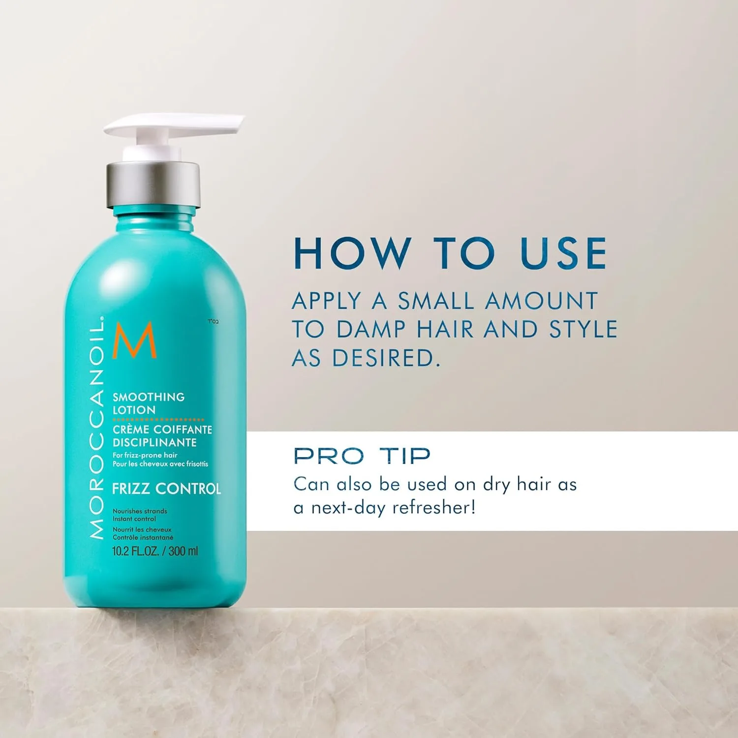 Разглаживающий лосьон Moroccanoil, 10,2 жидких унции. — фото 4