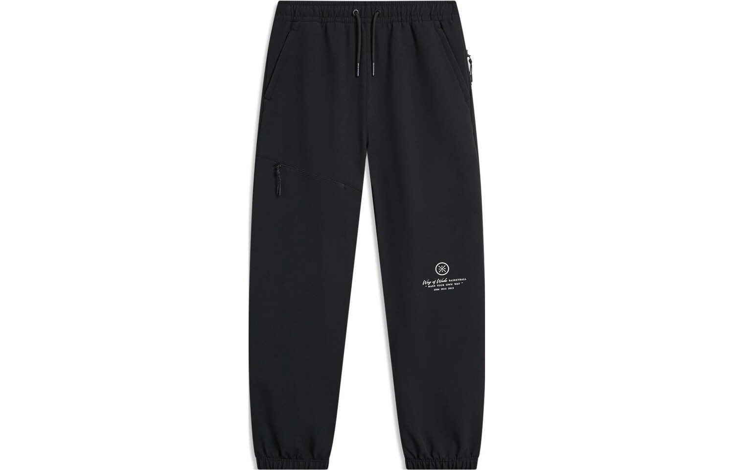 

Li Ning Мужские спортивные штаны, черный