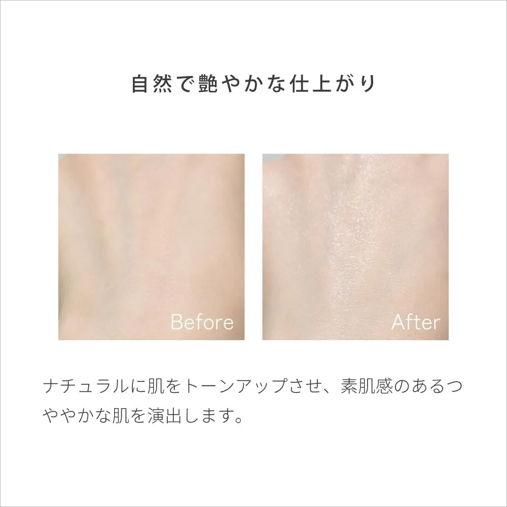 Солнцезащитный крем EVERYSKIN Raster UV Cream SPF30 PA+++ 35 г — фото 2