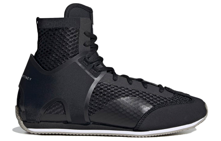 Кроссовки (WMNS) adidas by Stella McCartney Boxing — фото 2
