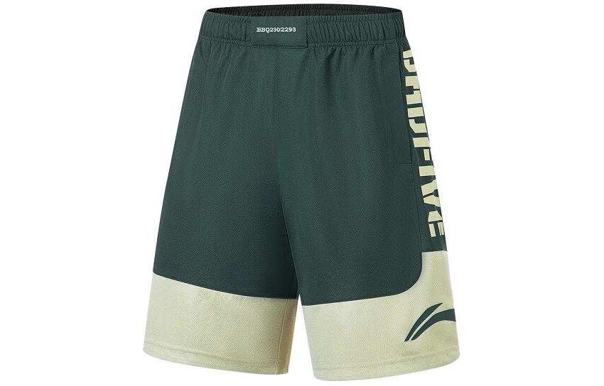 

LINING Шорты баскетбольные Badfive мужские green garlic foam khaki
