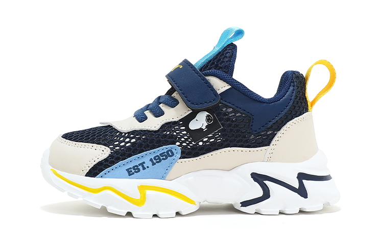 

Баскетбольные кроссовки Balance Lightweight с низким верхом для детей SNOOPY, синий/бежевый