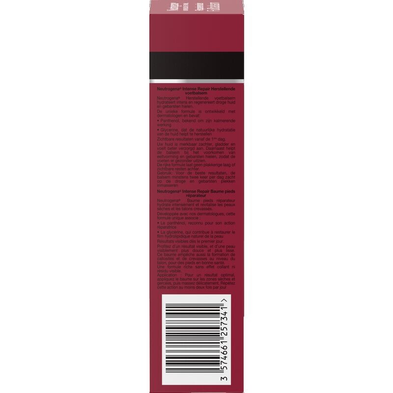 Восстанавливающий бальзам для ног Intense Repair Neutrogena, 50 ml — фото 2