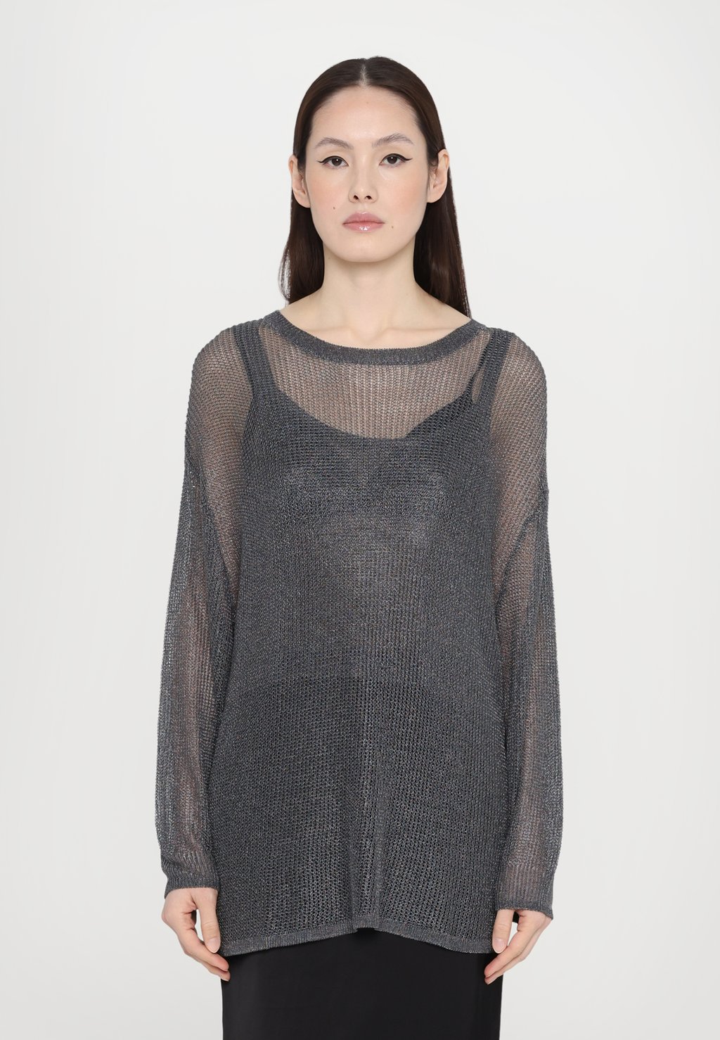 

Джемпер The Kooples, серый